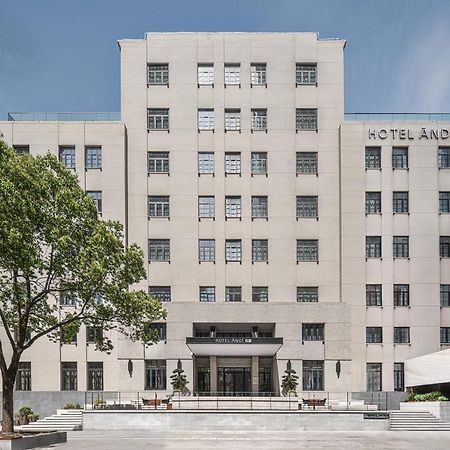 Hotel Andi Townscape Wuhan Exterior photo