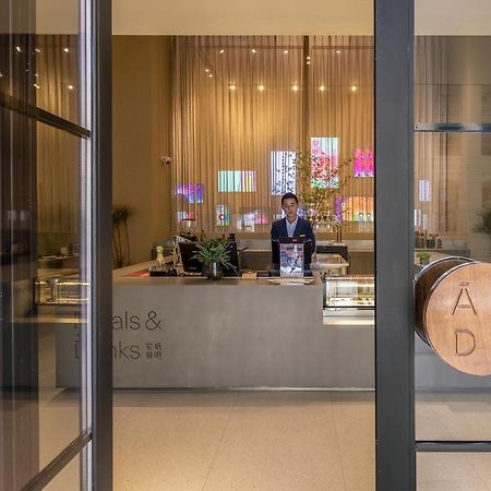 Hotel Andi Townscape Wuhan Exterior photo