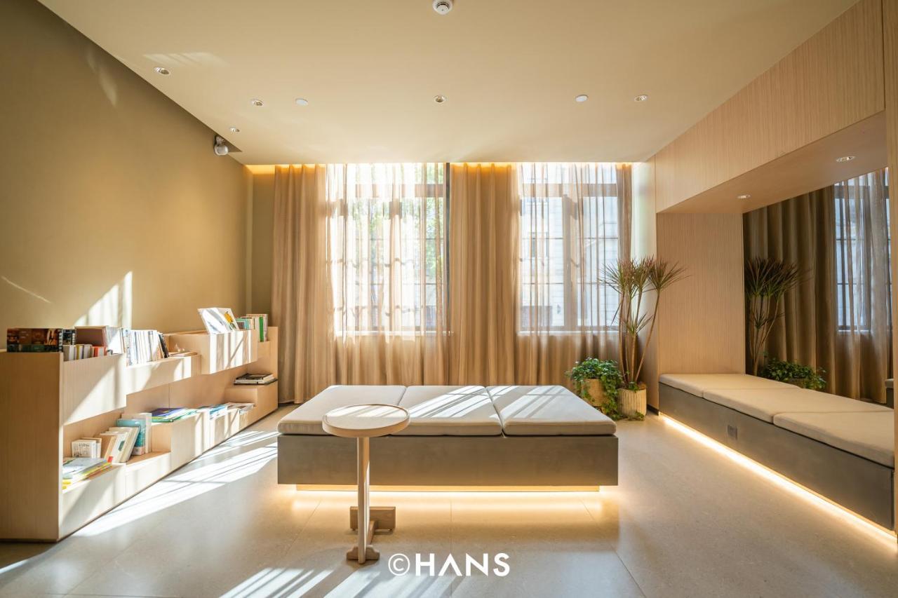 Hotel Andi Townscape Wuhan Exterior photo