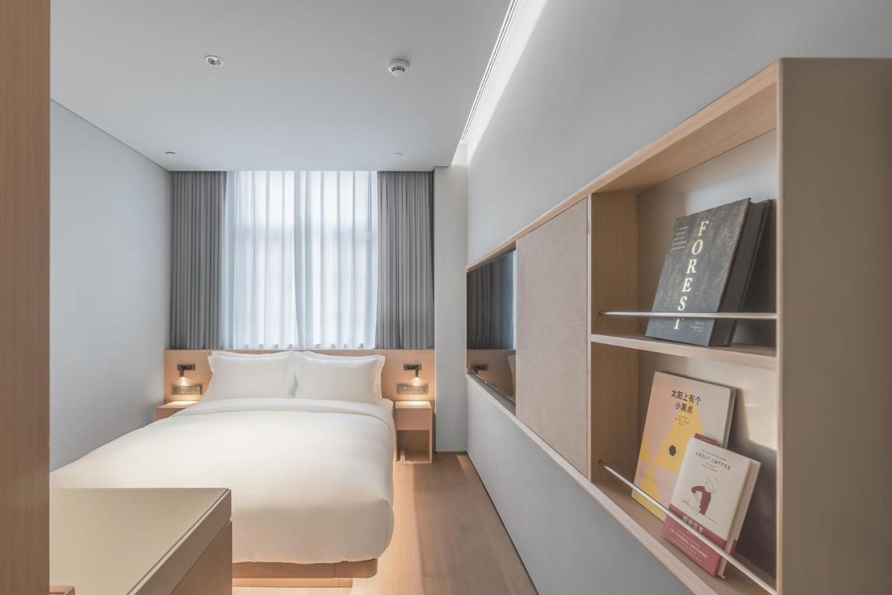 Hotel Andi Townscape Wuhan Exterior photo