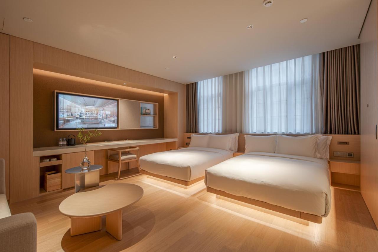 Hotel Andi Townscape Wuhan Exterior photo