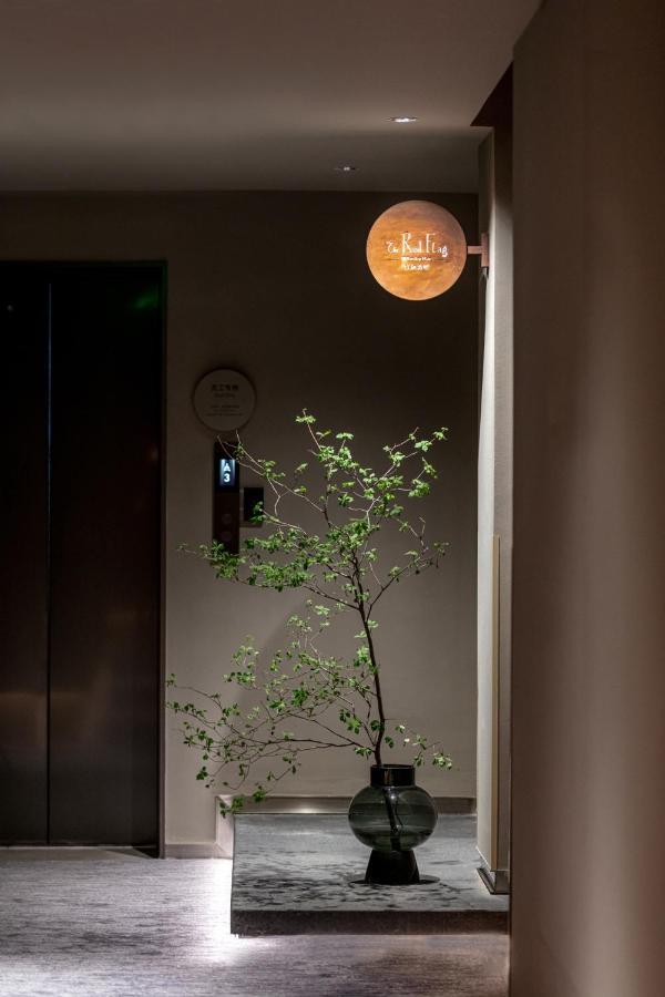 Hotel Andi Townscape Wuhan Exterior photo
