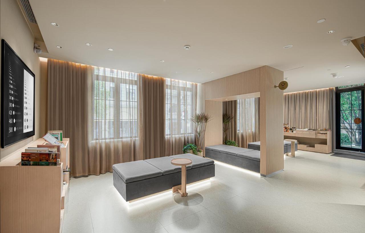 Hotel Andi Townscape Wuhan Exterior photo