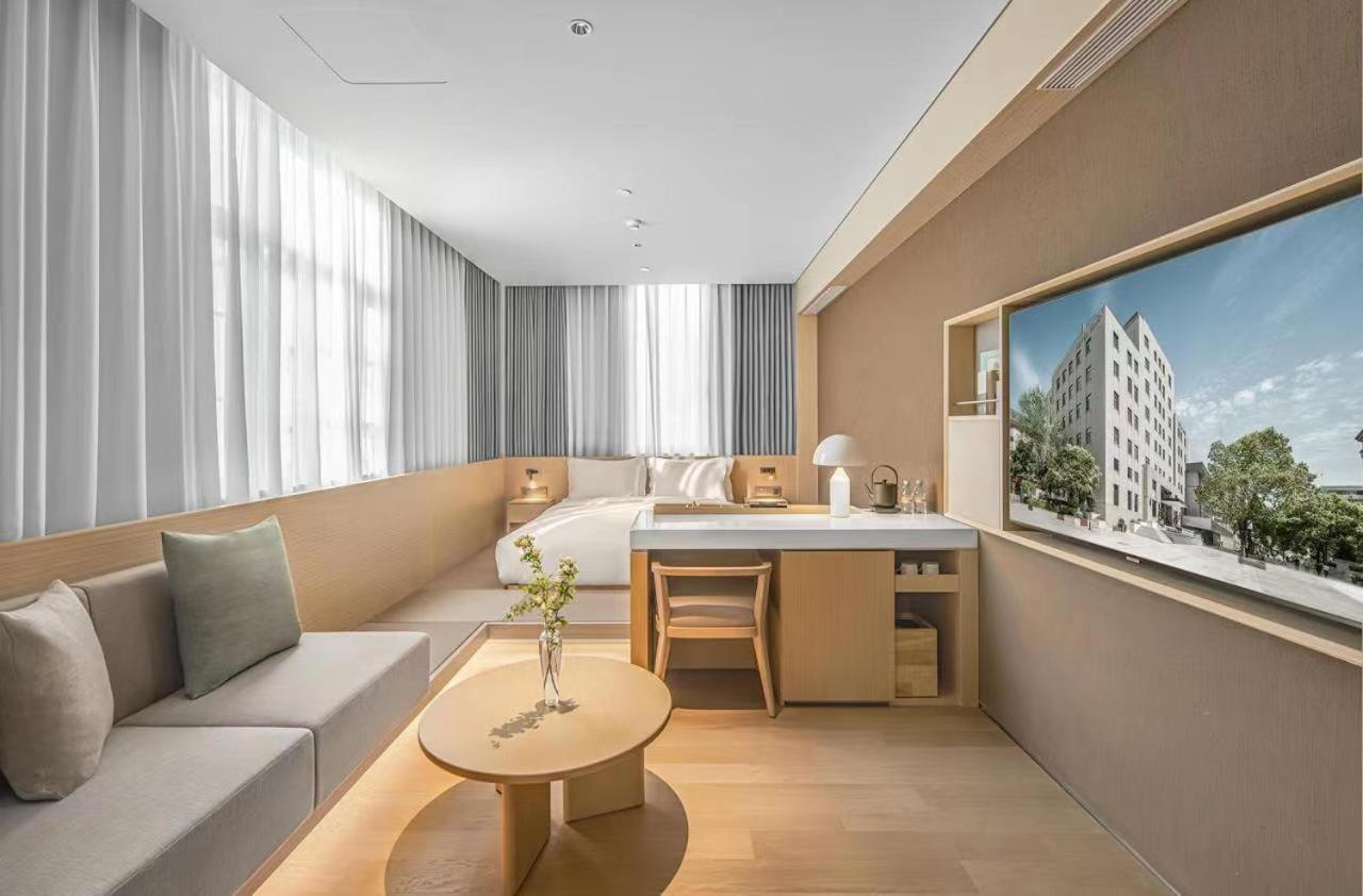 Hotel Andi Townscape Wuhan Exterior photo